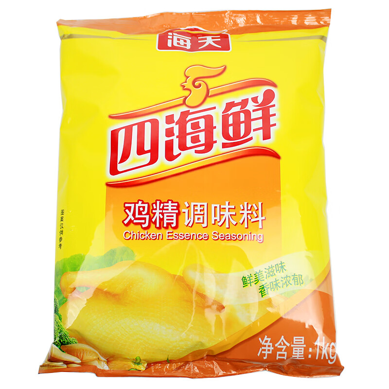 海天四海鲜鸡精 1kg 1袋