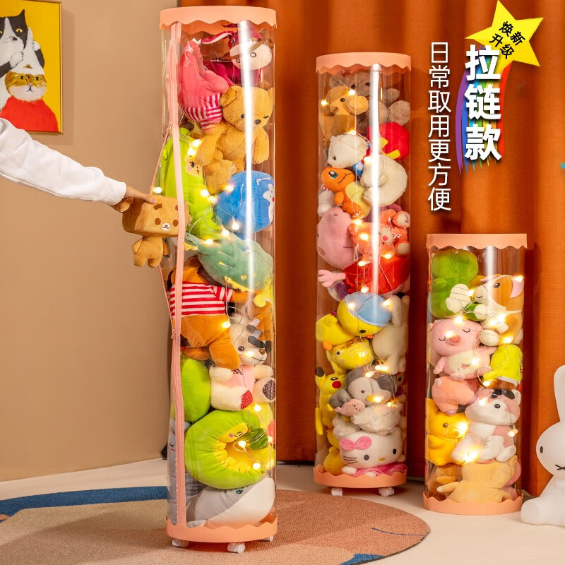 怎么看收纳箱的历史价格|收纳箱价格走势