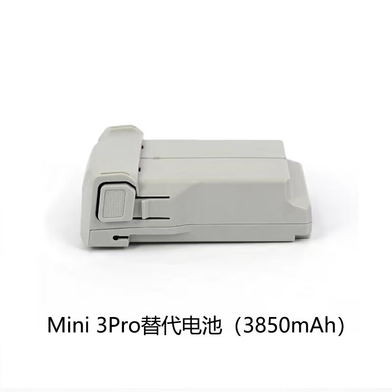 欧凯森适用大疆Mini 3Pro电池 RC带屏遥控器挂绳钢化膜保护套无人机配件 Mini3Pro长续航电池（副厂）怎么样,好用不?