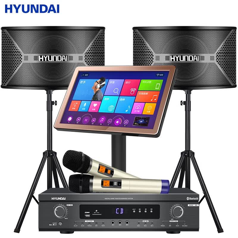 现代(hyundai)家庭ktv音响套装点歌机一体机家用卡拉ok点唱机(2t版)