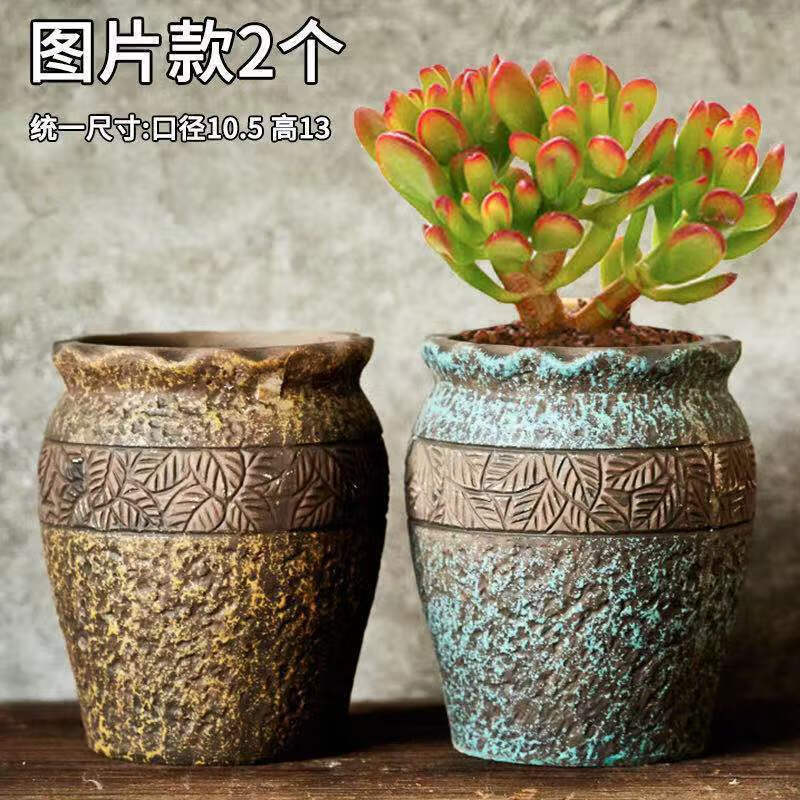 京东直接查看花盆花器价格走势|花盆花器价格走势图