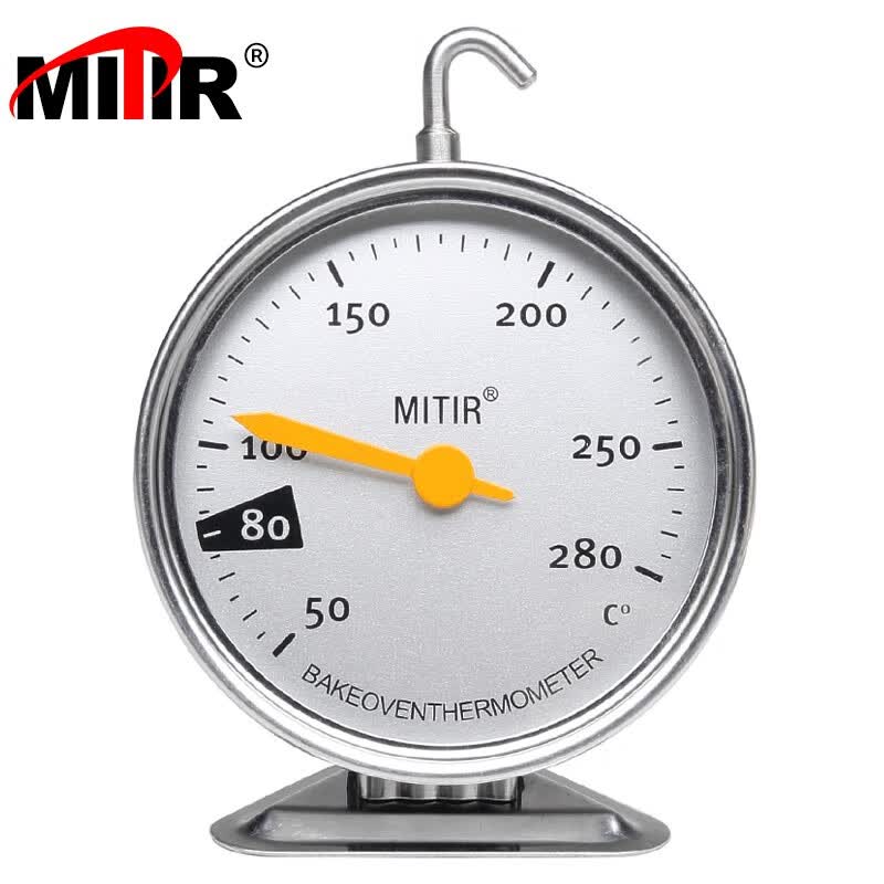 MITIR烤箱烤炉温度计室内不锈钢挂钩耐高温家用烤箱温度计KX101属于什么档次？