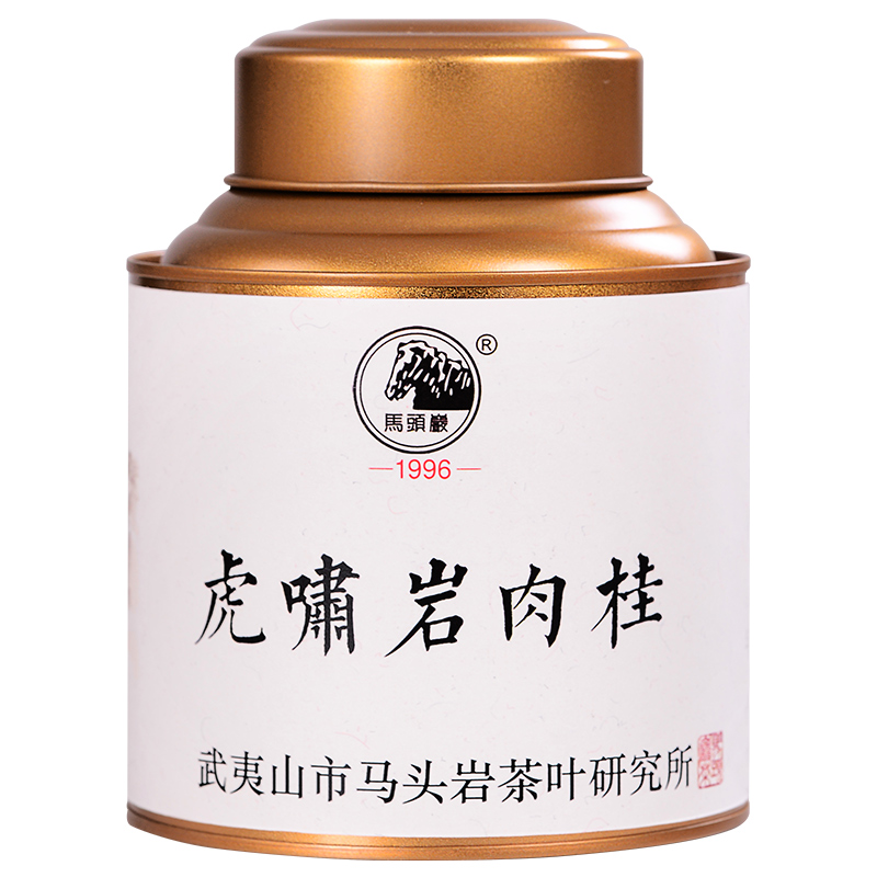 马头岩 乌龙茶茶叶武夷山大红袍武夷岩茶正岩虎啸岩肉桂散装100g