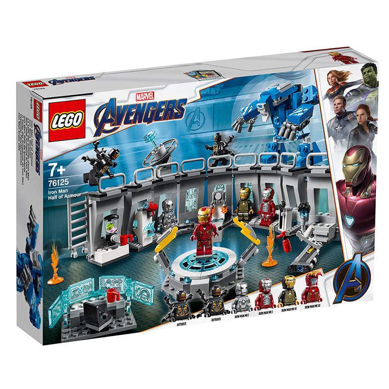 乐高(LEGO)积木 超级英雄漫威复仇者联盟钢铁侠机甲陈列室7岁+ 76125 儿童玩具 男孩女孩 生日礼物