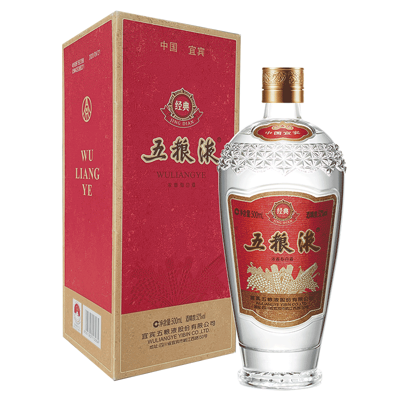 百亿补贴:泸州老窖 特曲晶彩 52° 500ml*2瓶339元(3人团)