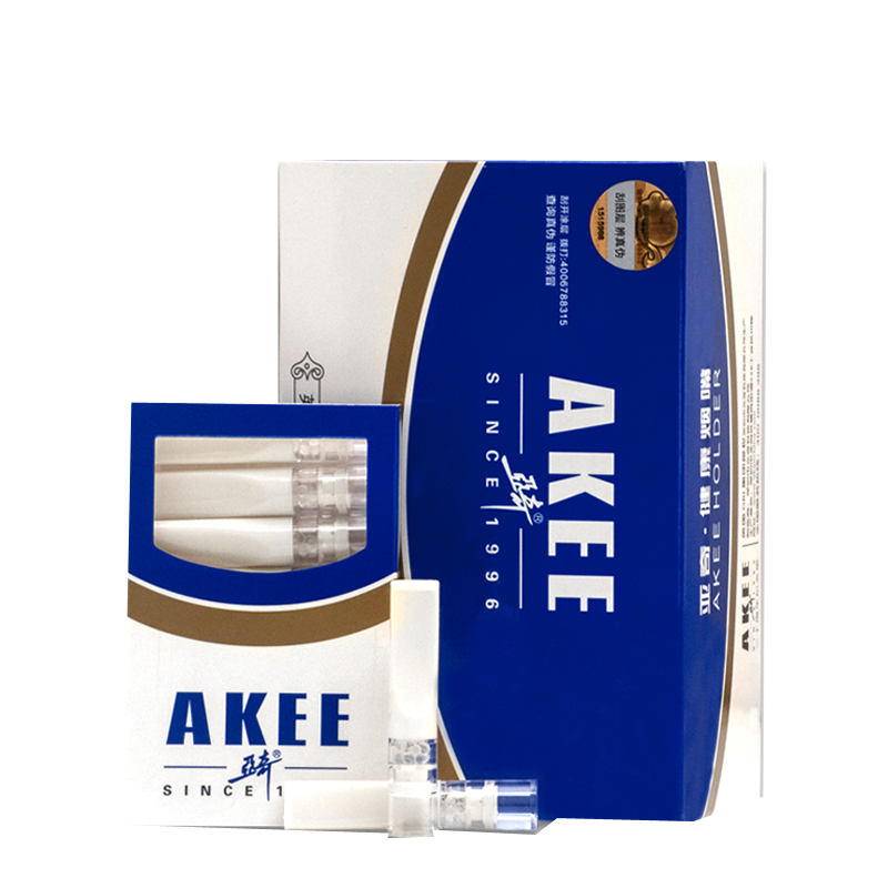 京东烟嘴历史价格怎么查|烟嘴价格走势