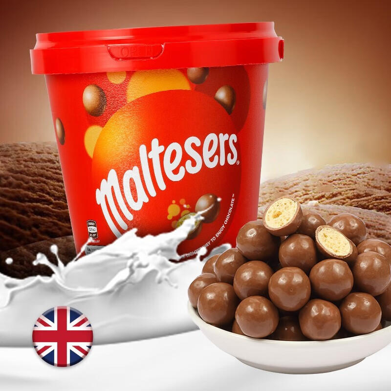 英国进口 麦提莎Maltesers麦丽素脆心牛奶巧克力 夹心可可脂巧克力豆零食 520表白糖果礼物 脆心牛奶巧克力440g桶装