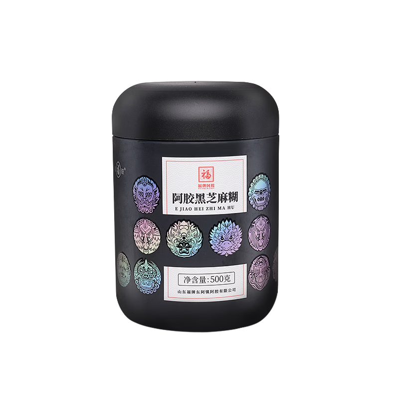 阿胶历史价格查询网站|阿胶价格历史