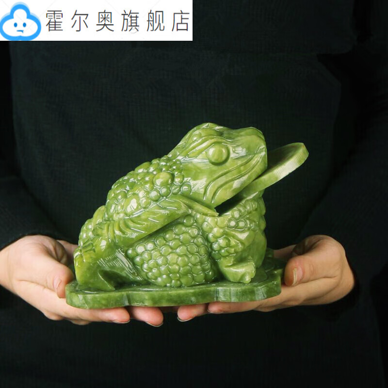 天然纯岫玉玉石金蟾玉雕三脚蟾蜍特大号三足金蝉店铺旺财摆件 长25cm