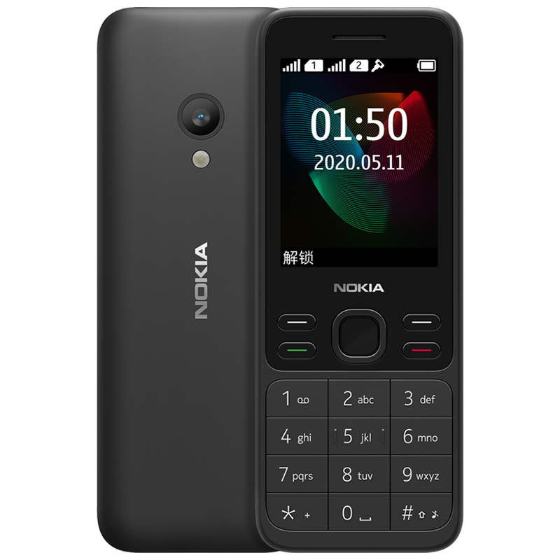 诺基亚NOKIA新150手机的价格走势及产品评测