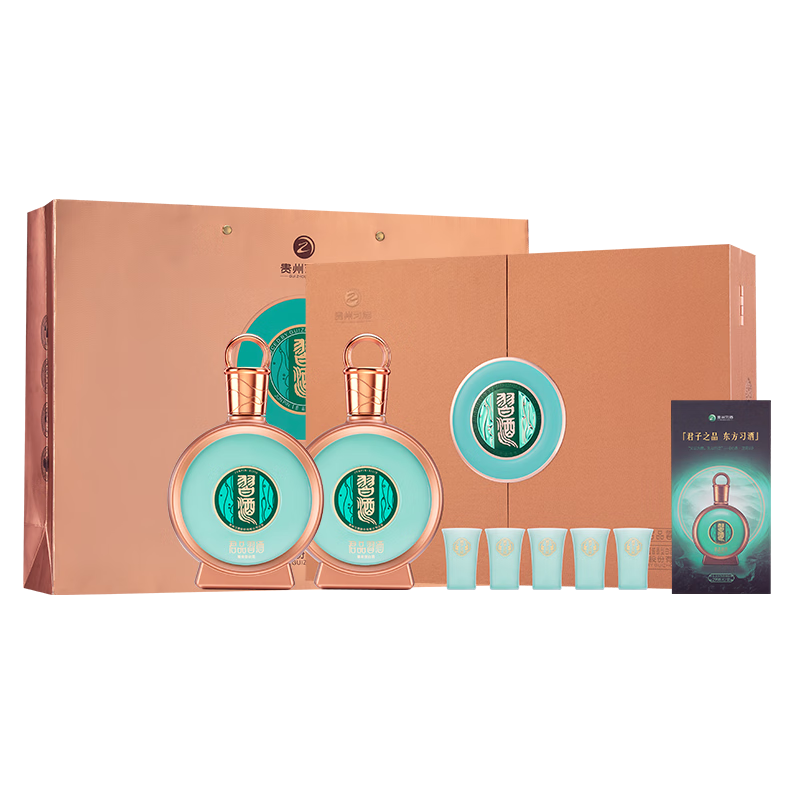 ϰ�� ��Ʒ��װ 53�� �����Ͱ׾� 500ml��2ƿ 1448Ԫ(����ȯ)