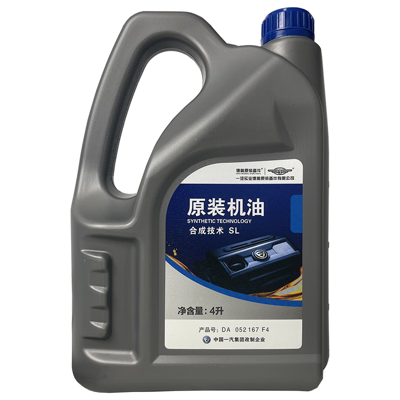 机滤 适用于一汽大众cc宝来迈腾速腾高尔夫 一汽大众高尔夫机油5w400