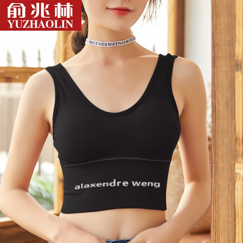 优质文胸挑选指南|俞兆林卡卡文胸价格走势