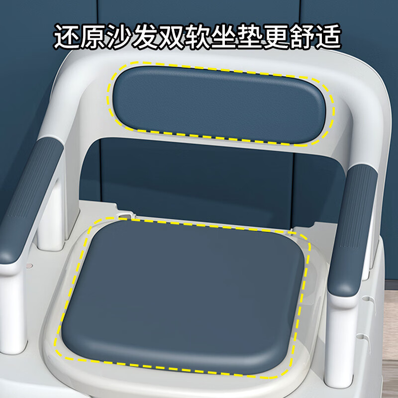 移动马桶老年人坐便器防臭残疾病人卧室用马桶凳孕妇家用坐便椅 硬垫+室内桶