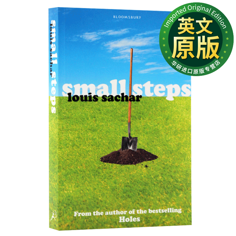 追梦少年 英文原版 Small Steps 小步 纽伯瑞儿童文学奖金奖 Holes洞作者 英文版 青少年小说 Louis Sachar