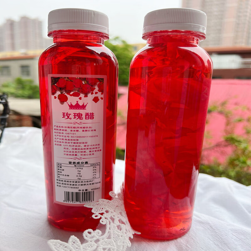 tlxt玫瑰醋荞麦醋云南特产曲靖玫瑰花醋发酵风味醋饮料泡制食用玫瑰花