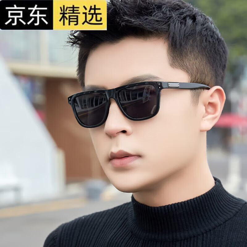 蒂尔堡奢侈新品偏光太阳镜男士开车专用驾驶眼镜女墨镜变色潮流防紫外