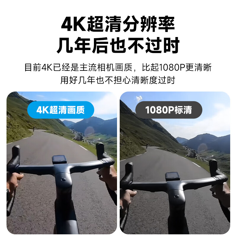 山狗G11 拇指运动相机 4K高清防抖摩托车行车记录仪非360全景相机自行车头盔骑行vlog神器小型摄像机