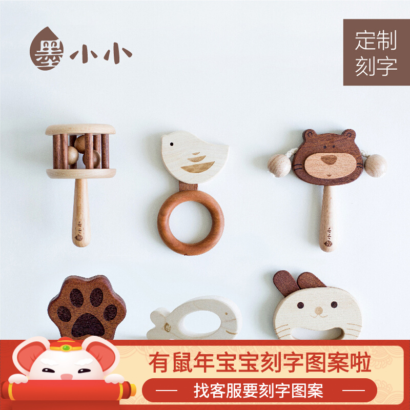 京东拨浪鼓历史价格怎么查|拨浪鼓价格历史