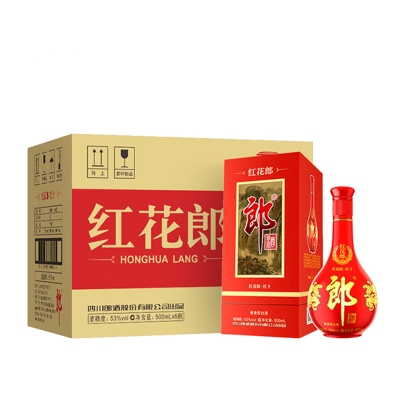 郎酒红花郎·红十第四代 酱香型白酒 53度 500ml 6瓶 整箱装