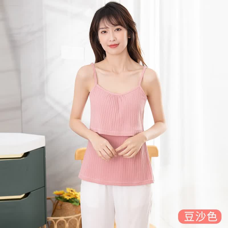 幸孕日孕妇装吊带春秋产妇哺乳背心外出时尚喂奶遮挡衣夏季薄款打底衫女 2071#豆沙色 L