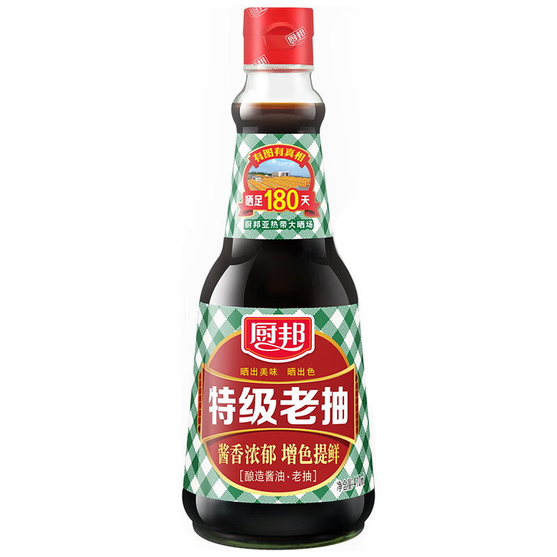 商品图片 6