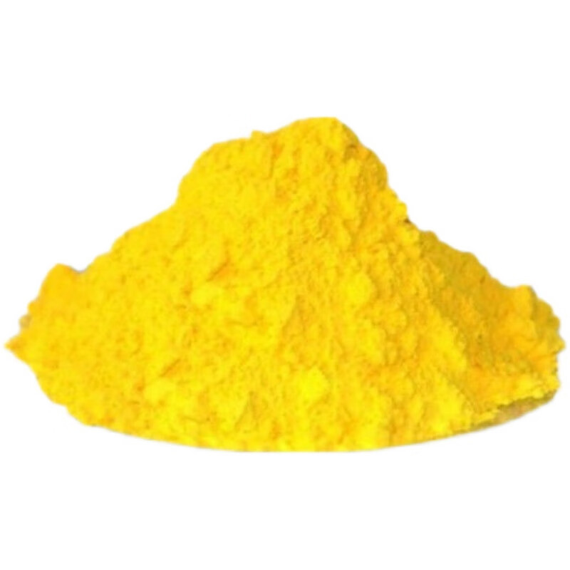 西瓜味的童话食品级柠檬黄色素粉末状食用黄色素水溶性粉末着色剂染色