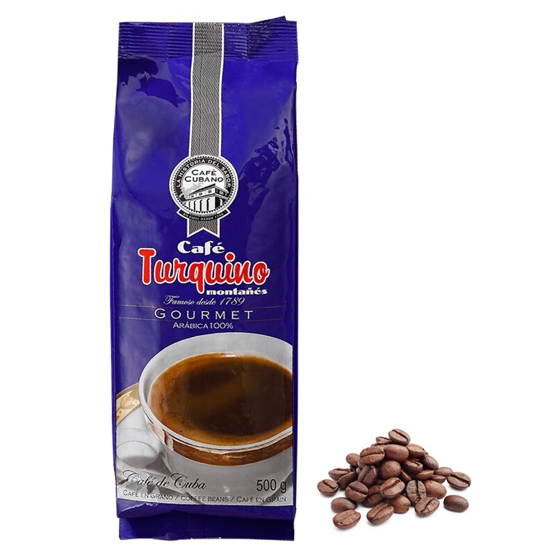 古巴原装进口 图基诺(Turquino) 咖啡豆500g 深度烘焙 精选阿拉比卡豆 纯黑咖啡