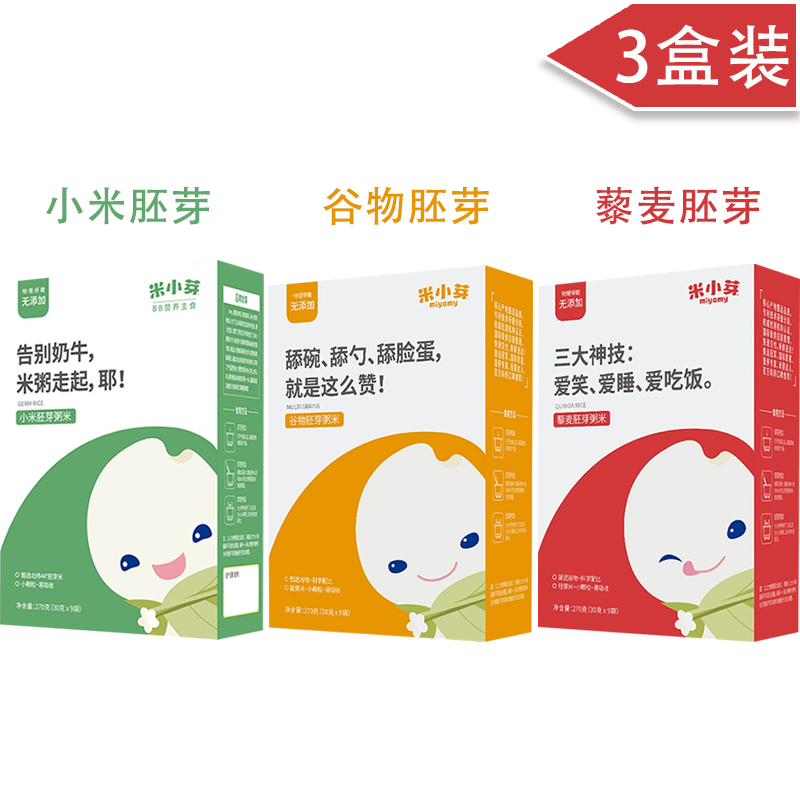 京东母婴玩具 2021-05-23 - 第10张 | 最新购物优惠券 京东母婴玩具 2021-05-23 - 第10张 | 最新购物优惠券