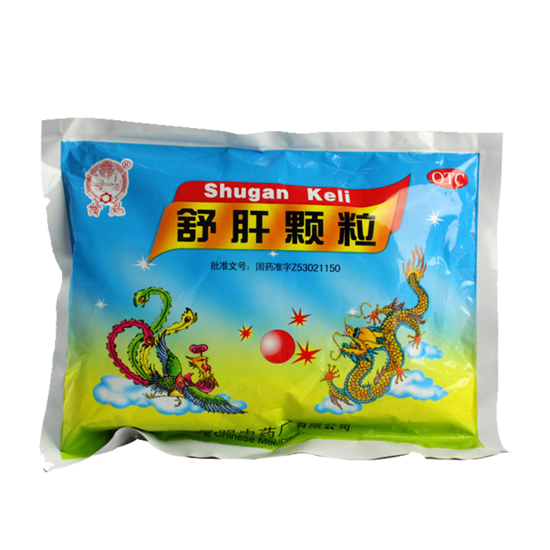 昆中 舒肝颗粒 10g*10袋/包