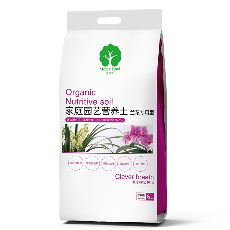 【漫生活】兰花专用营养土6L-价格趋势及销售分析