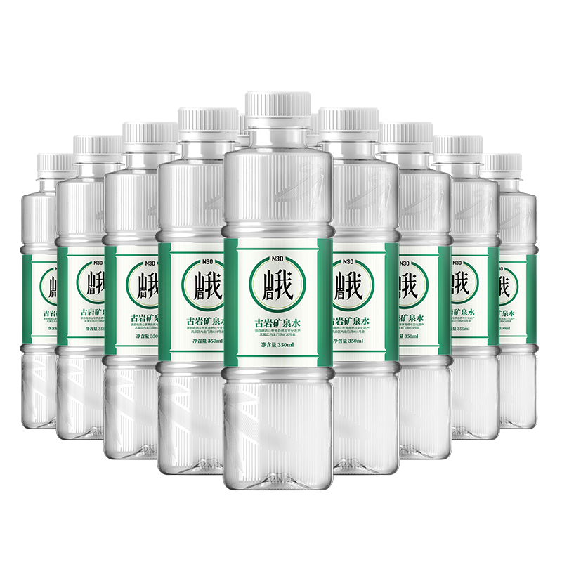 【N30°】峨眉山矿泉水350ml*12整箱，天然古岩矿泉水价格走势及历史价格|怎么查看饮用水历史价格
