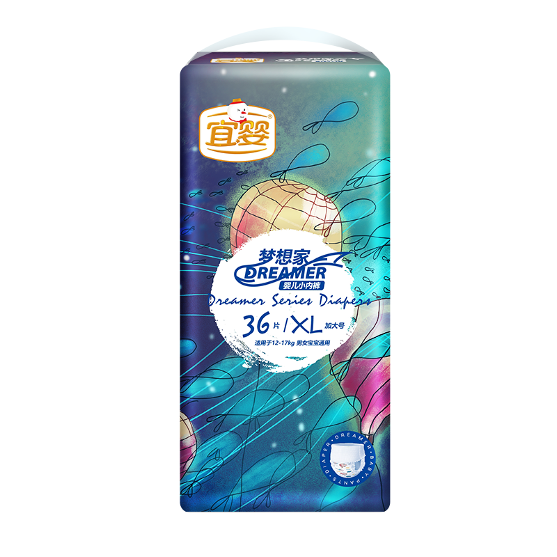 京东母婴玩具 2021-01-22 - 第26张  | 最新购物优惠券