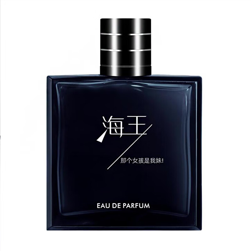 花の物语男士古龙香水清新持久留香淡香香氛学生白领喷雾100ml 男士