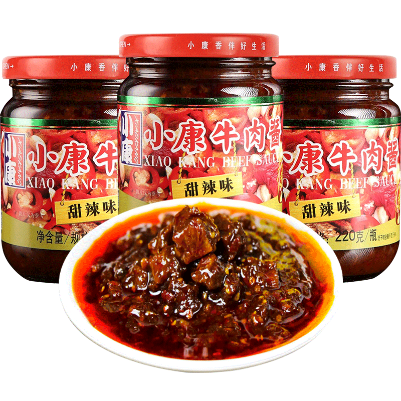 小康品牌牛肉酱价格历史趋势分析|京东调味品价格曲线软件