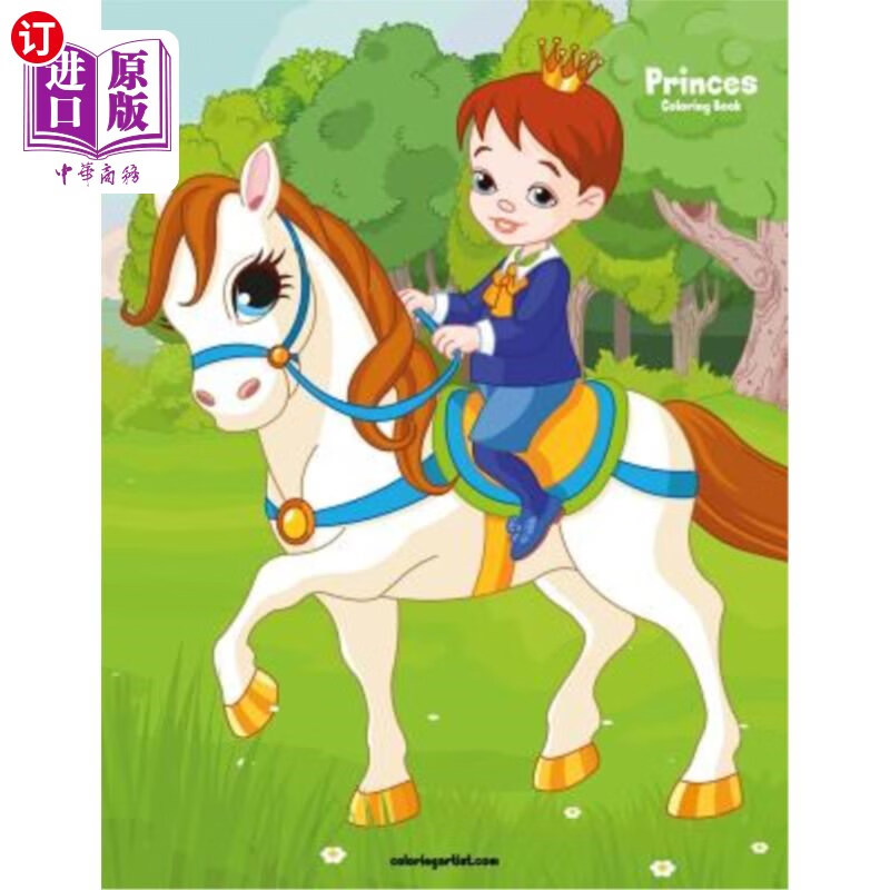 海外直订princes coloring book 1 王子涂色书1