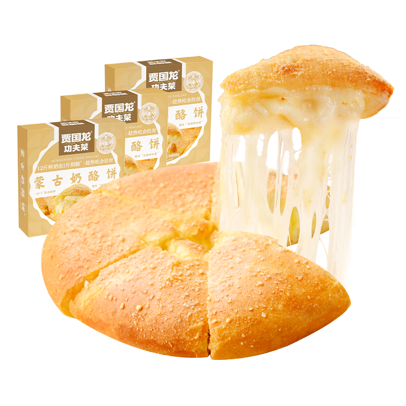 贾国龙品牌奶酪饼-价格历史与销量趋势分析