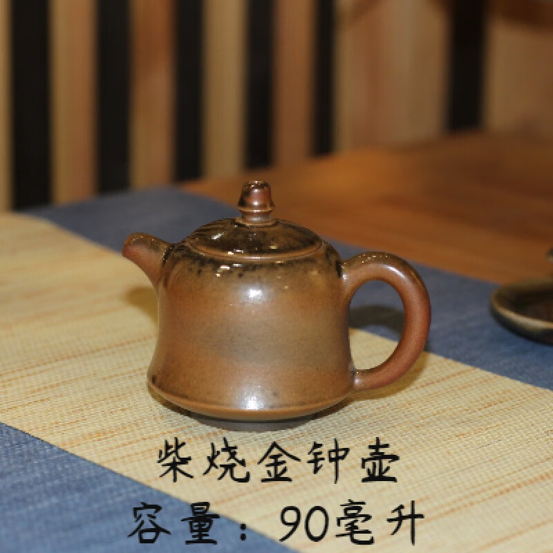 【京选好货】新款钦州坭兴陶茶壶 晖云柴烧钦州坭兴陶茶壶精品自然
