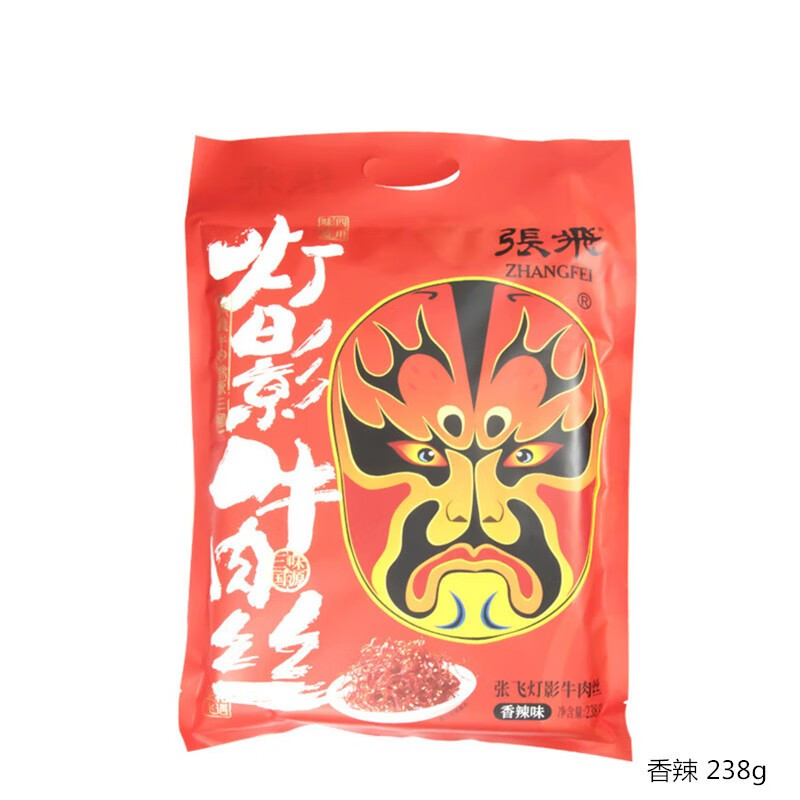 张飞【阆中馆】灯影牛肉丝238g/袋 四川成都特产五香麻辣零食小吃 香