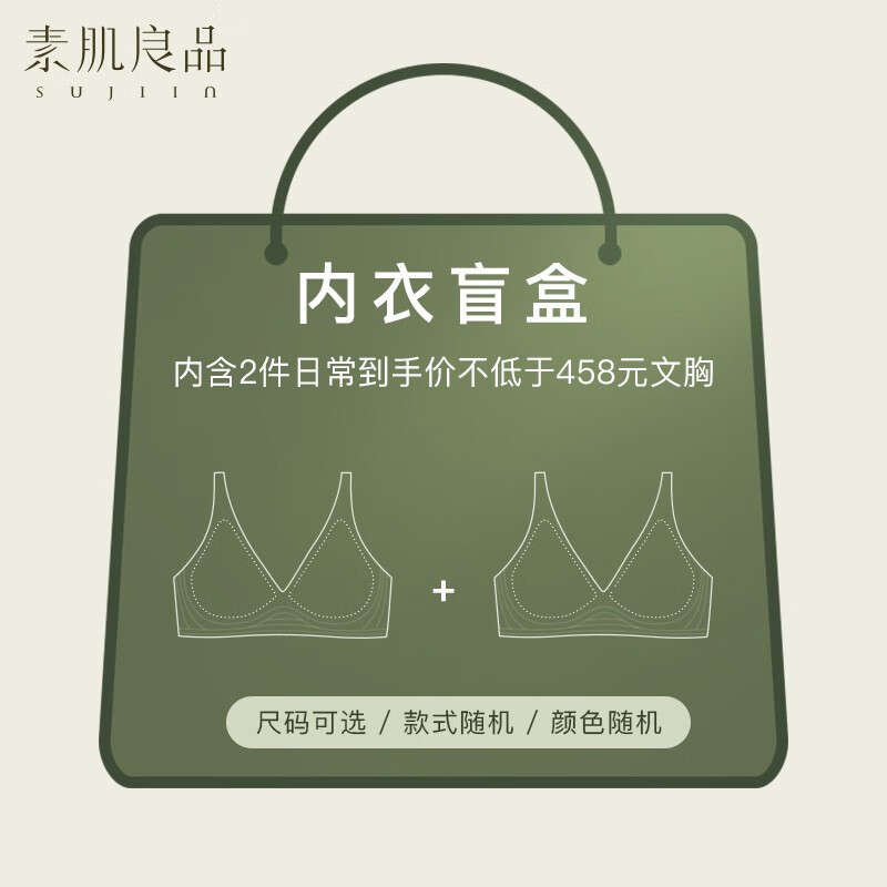 🔥千元内最划算的家用电器!价格走势大揭秘!