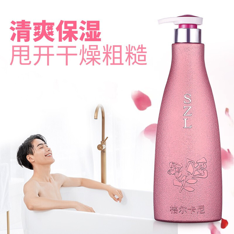 格尔卡尼coco香水沐浴露持久留香小时男女士通用全身香体沐浴乳液 沐浴露1瓶【500ml】