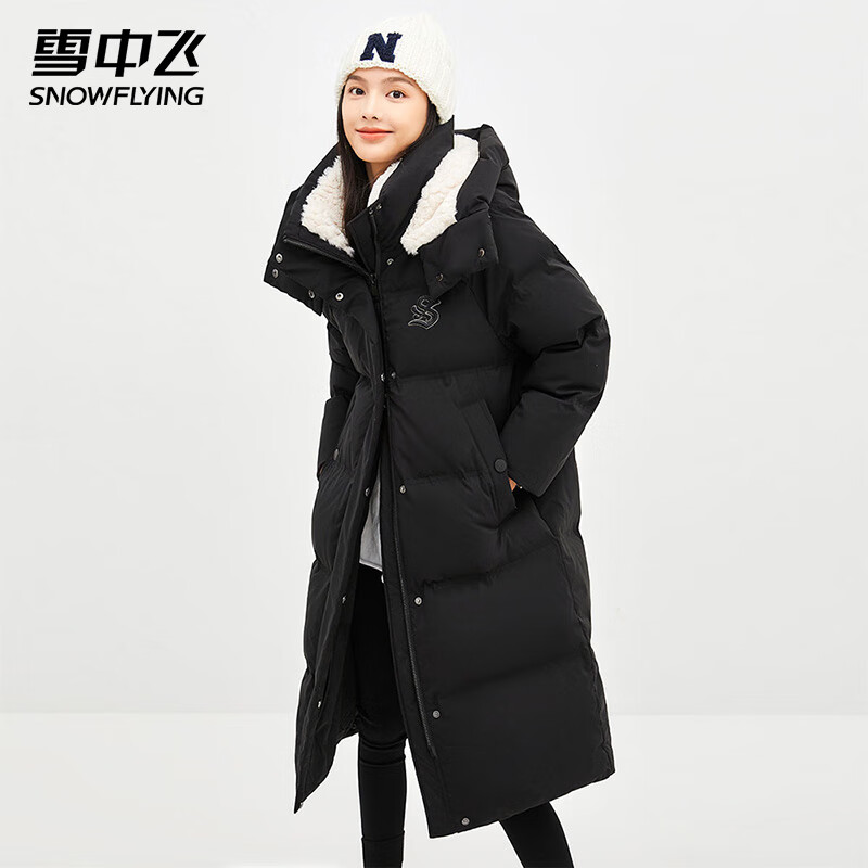 21日20点：雪中飞 女士连帽长款羽绒服 199元包邮（前2小时）