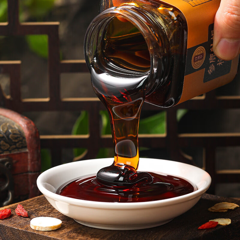 参鹿牡蛎枸杞膏300克 膏滋 人参鹿鞭牡蛎膏 男性桑葚黄精膏 淳滋堂参