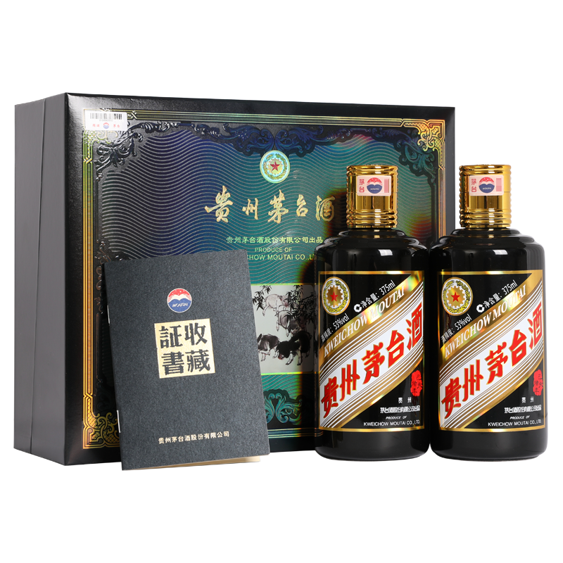 茅台（MOUTAI）贵州茅台酒 53度茅台生肖纪念收藏年份酒 酱香型白酒 53度 375mL 2瓶 生肖猪年礼盒