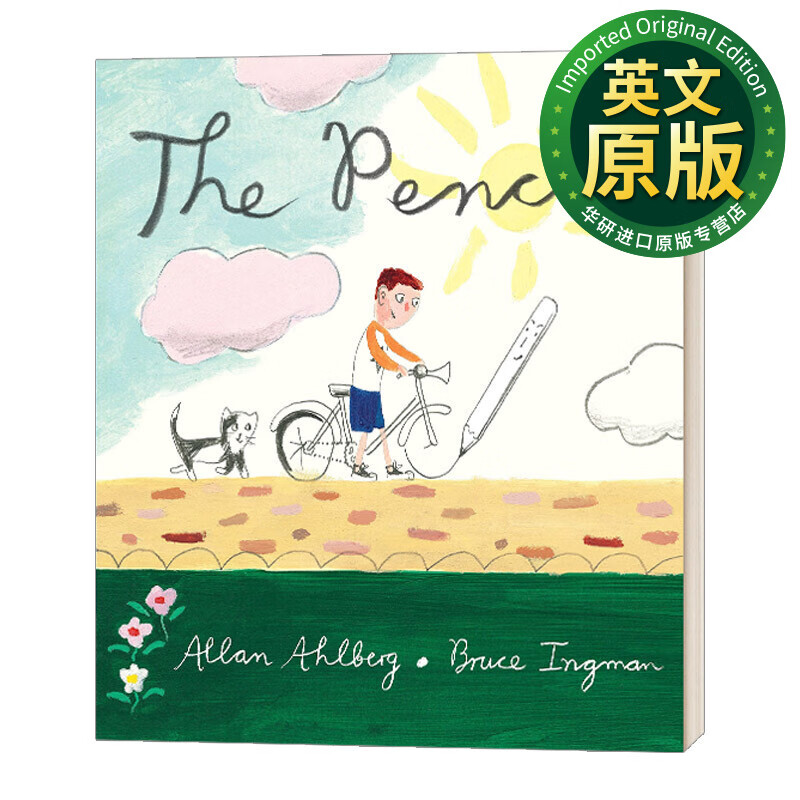 开图画故事书 allan ahlberg 亲子互动儿童绘本 英文原版 the pencil
