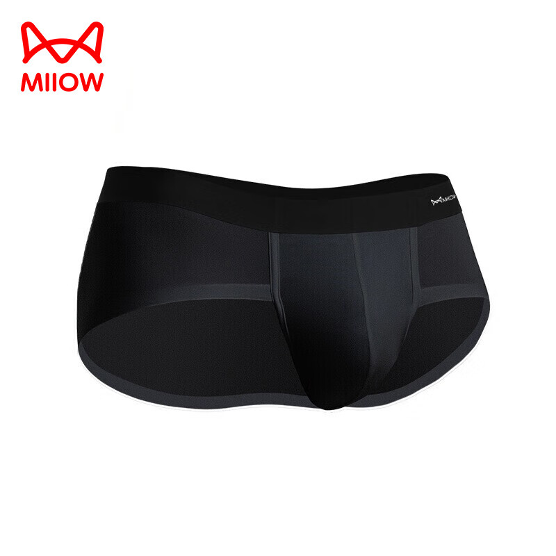 男士内裤纯色无痕中腰三角裤裤衩透气中青年双层短裤头 黑色 2xl