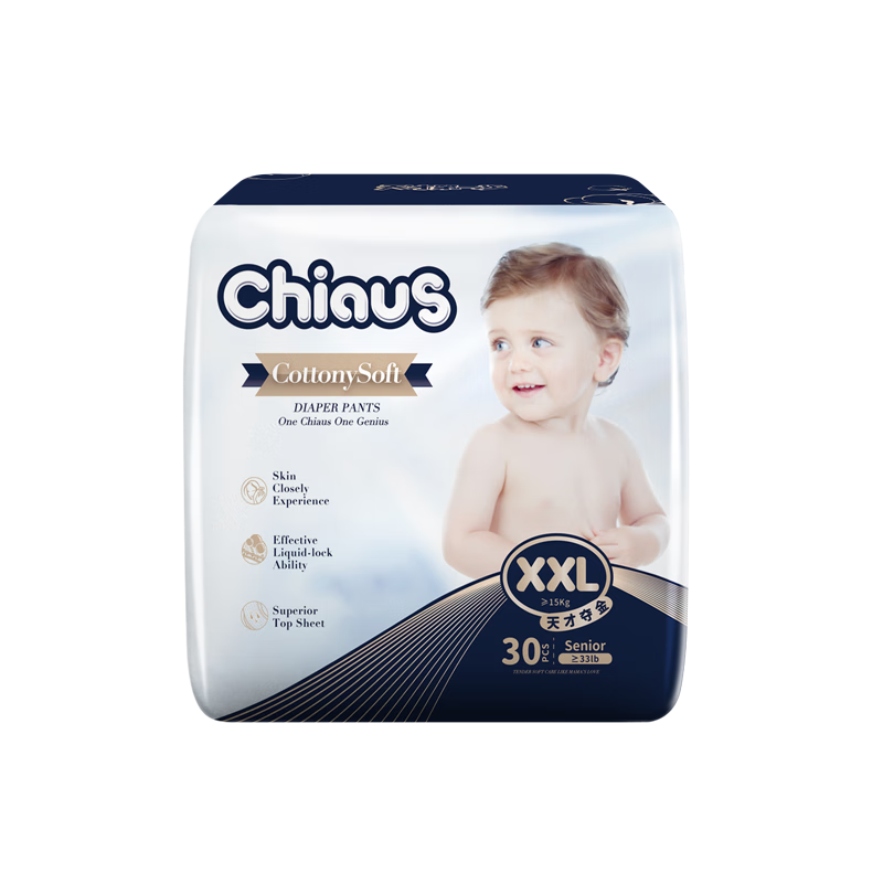 ���ڲ�����ȸ�� ֽ��� M20Ƭ 6-11kg 90.8Ԫ��4��(��22.7Ԫ/��)