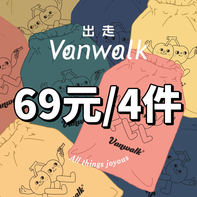 京东怎么看腰包胸包价格走势曲线图|腰包胸包价格走势