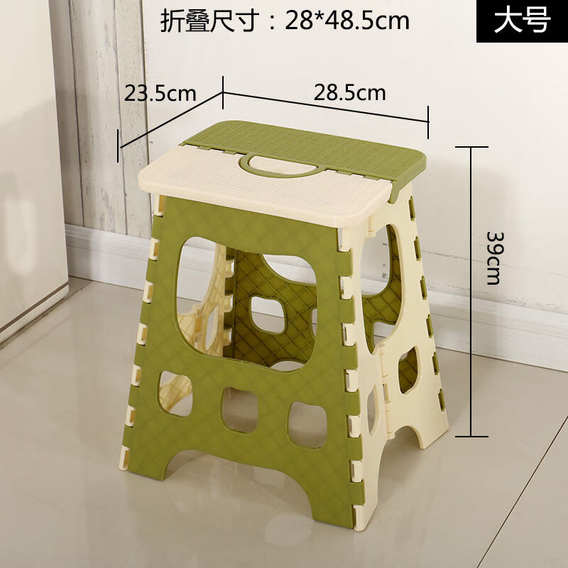 加厚塑料折叠凳便携折叠凳子火车小凳子家用马扎迷你小板凳 方形白绿色(大号)