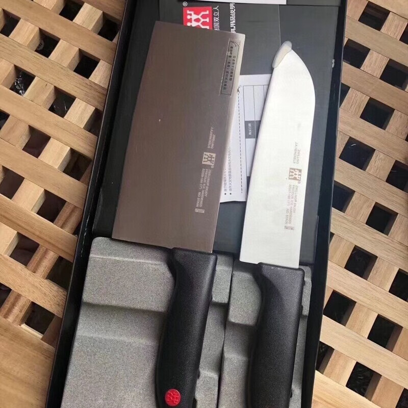 双立人德国红点系列刀具2件套中片刀+多双立人用刀女士传统不锈钢多功能 60以上 60以上 16cm